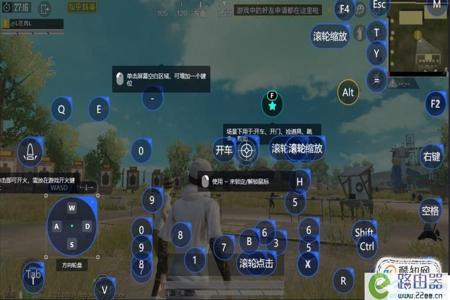 和平精英手机自带外挂教程（和平精英什么手机自带外挂）