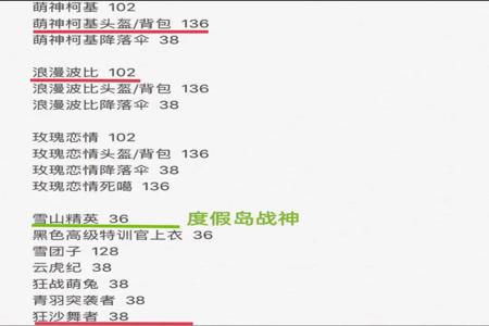 什么软件可以下载和平精英辅助(什么软件可以使用和平精英辅助) 什么软件可以下载和平精英辅助(什么软件可以使用和平精英辅助)